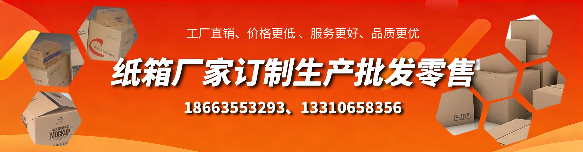定西不锈钢桥架厂家